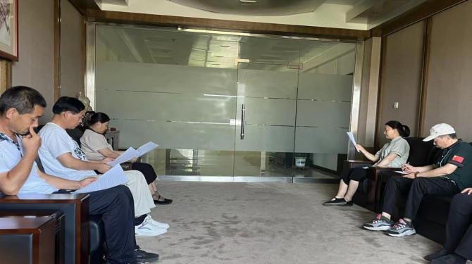 安全生產(chǎn)月 || 市投資公司、頤信養(yǎng)老公司開(kāi)展安全生產(chǎn)月活動(dòng)