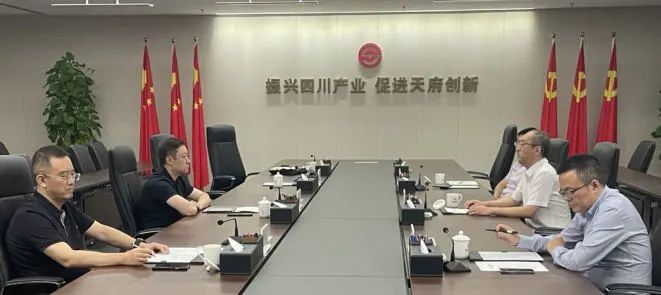 西安投資控股黨委書記、董事長(zhǎng)杜巖岫帶隊(duì)赴四川產(chǎn)業(yè)基金考察學(xué)習(xí)