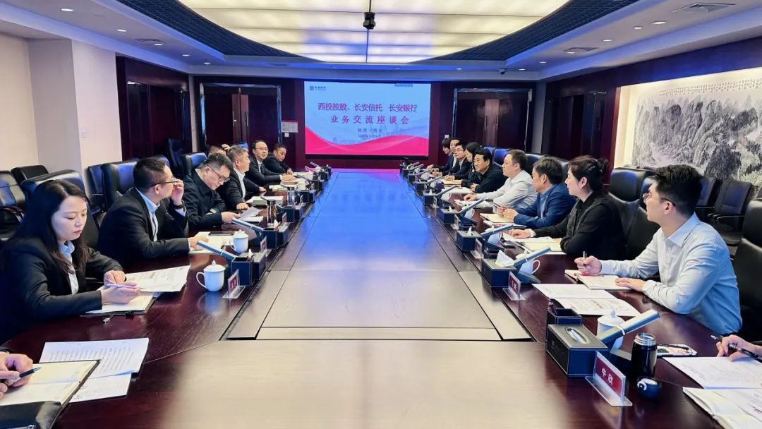 銀企合作再推進(jìn)！昨天他們?nèi)チ诉@里！