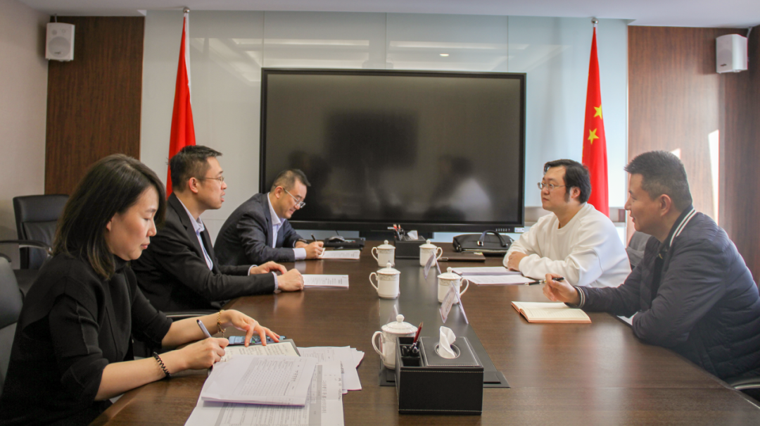 市工信局到訪公司與工業(yè)倍增基金管理團(tuán)隊開展座談交流