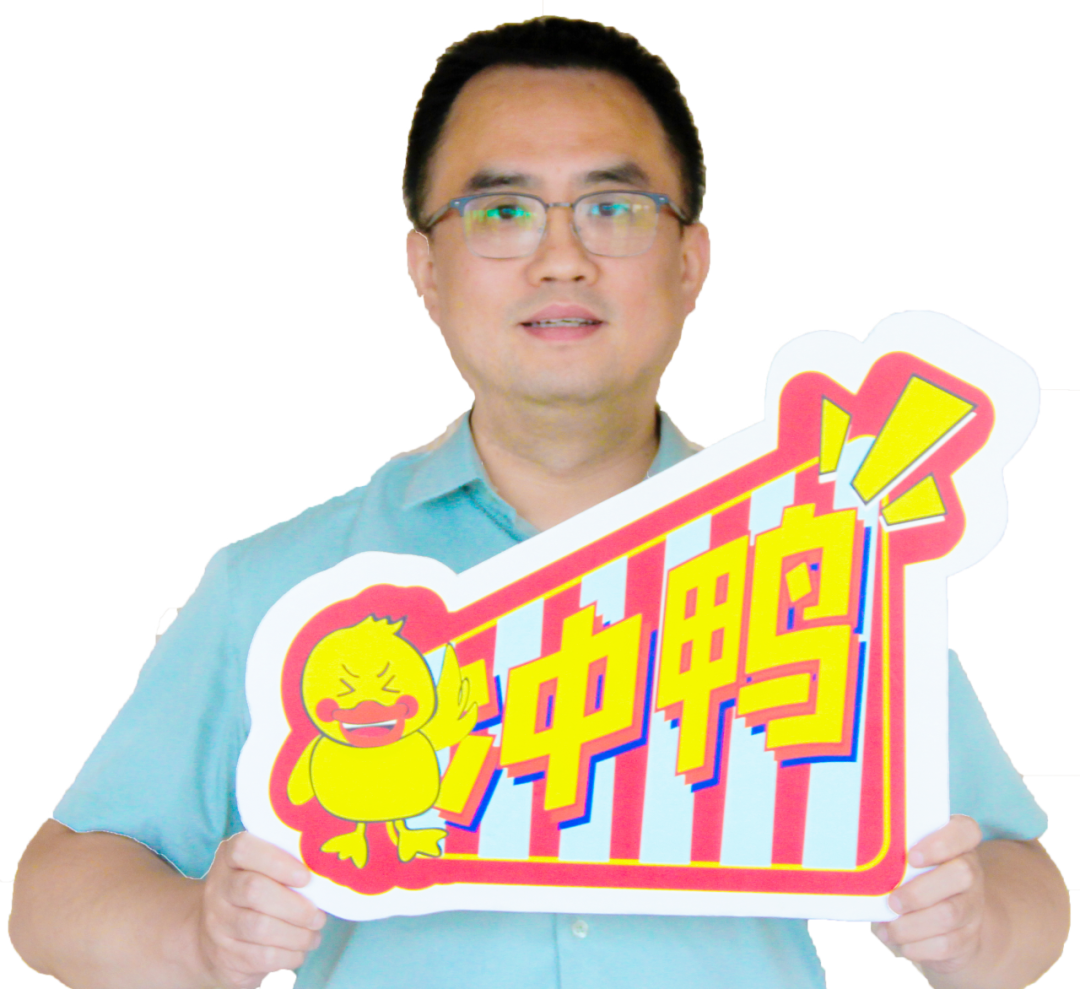 壹周TALK SHOW || 投行人學習的創(chuàng)意場域，泰酷辣！