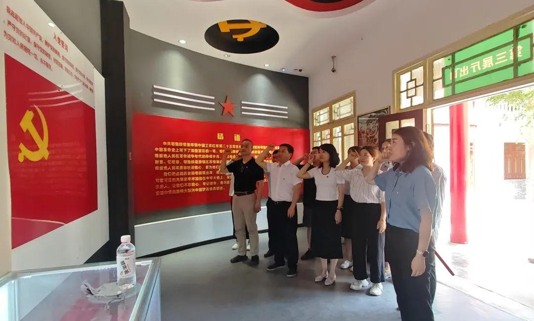 人力資源中心黨支部、法律事務(wù)與風(fēng)險(xiǎn)合規(guī)中心開展聯(lián)合主題黨日活動(dòng)