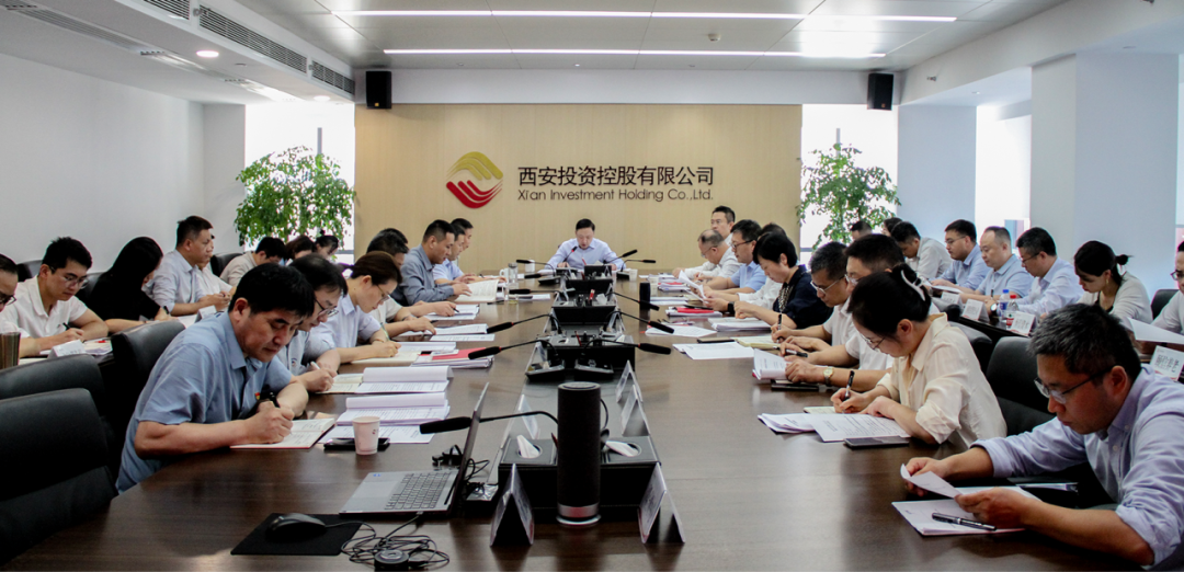 公司召開黨委（擴大）會暨理論中心組學(xué)習(xí)會 認(rèn)真學(xué)習(xí)習(xí)近平總書記重要講話精神 深入學(xué)習(xí)黨的二十屆三中全會精神