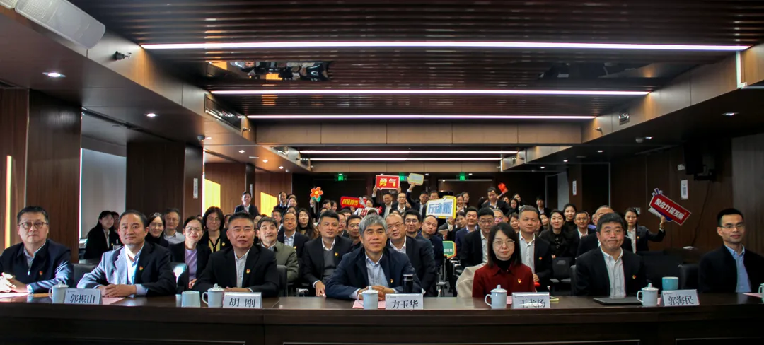 道德講堂 || 弘揚榜樣精神 凝聚奮進(jìn)力量