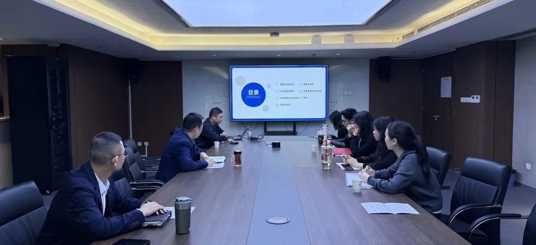 西安投資控股以“四個(gè)加強(qiáng)”，全力推進(jìn)2025年“財(cái)政服務(wù)月”實(shí)踐活動(dòng)