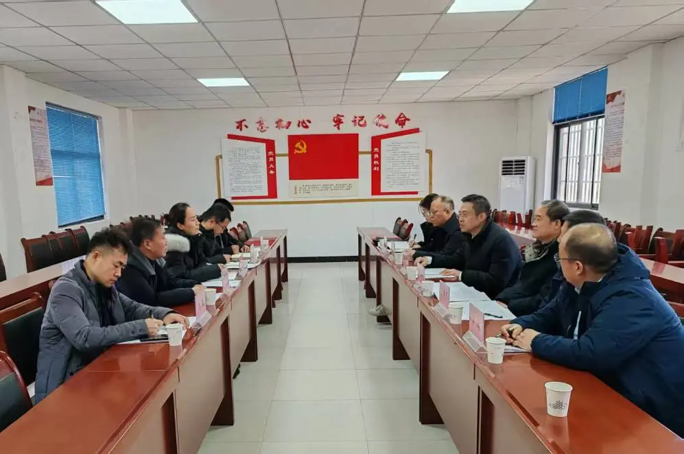 西投控股赴藍田縣灞源鎮(zhèn)青坪村慰問定點幫扶駐村工作隊