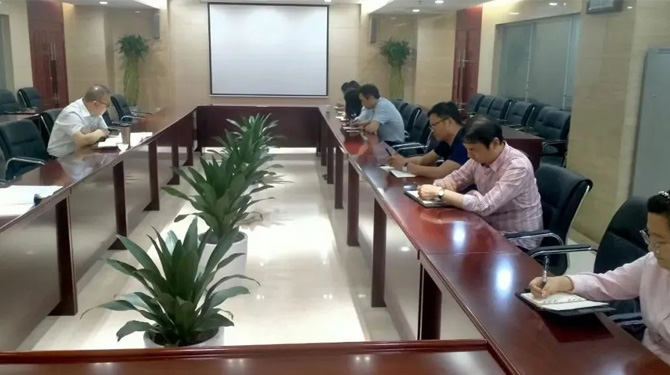 扶貧基金黨支部、第八黨支部、第四黨支部開展主題活動(dòng)