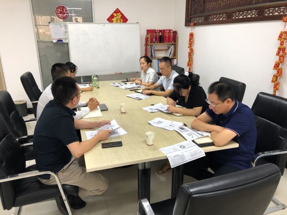 資金財(cái)務(wù)部組織開展資金管理系統(tǒng)調(diào)研座談會 資金財(cái)務(wù)部組織開展資金管理系統(tǒng)調(diào)研座談會