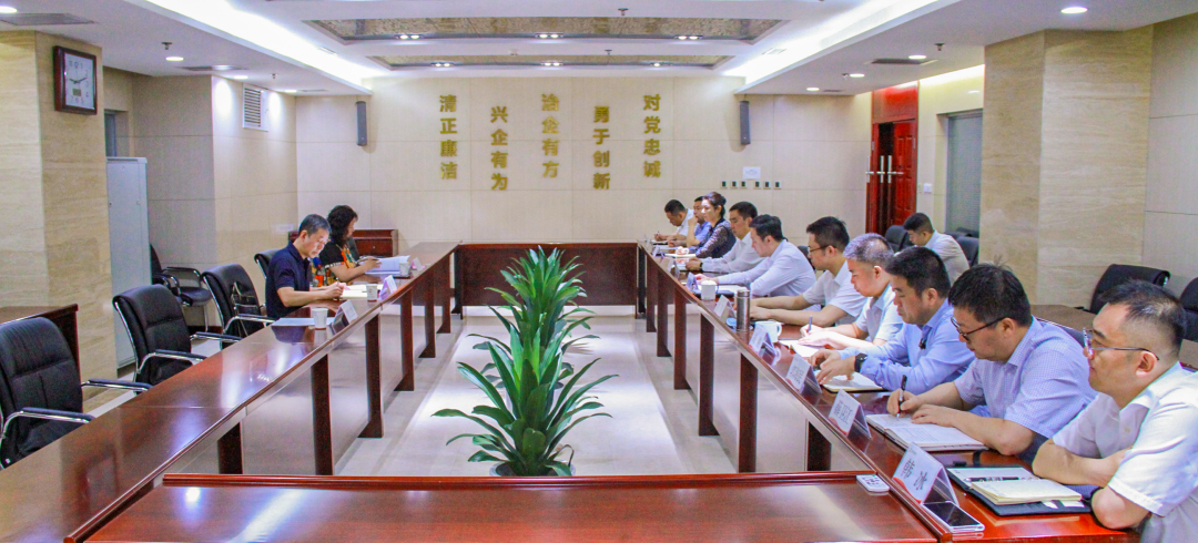 市紀委監(jiān)委駐市財政局紀檢監(jiān)察組赴我公司檢查黨風廉政建設(shè)工作 市紀委監(jiān)委駐市財政局紀檢監(jiān)察組赴我公司檢查黨風廉政建設(shè)工作