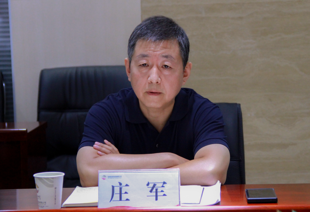 市紀委監(jiān)委駐市財政局紀檢監(jiān)察組赴我公司檢查黨風廉政建設(shè)工作 市紀委監(jiān)委駐市財政局紀檢監(jiān)察組赴我公司檢查黨風廉政建設(shè)工作