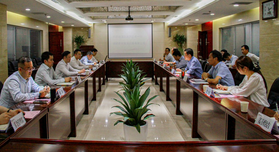 臨潼區(qū)委副書記、區(qū)長苗吉一行赴公司座談交流