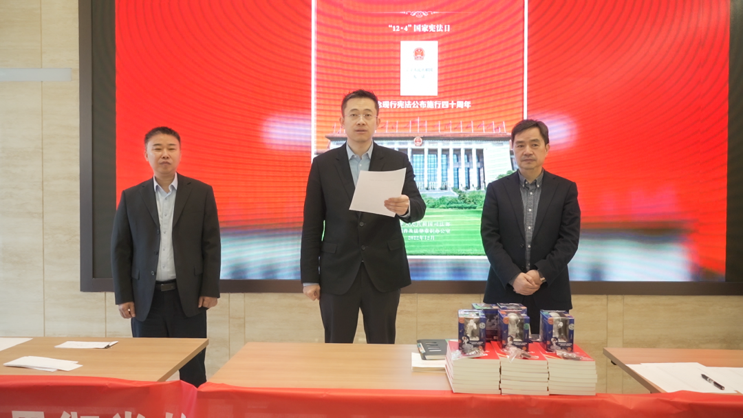 公司憲法宣傳周，啟動(dòng)！