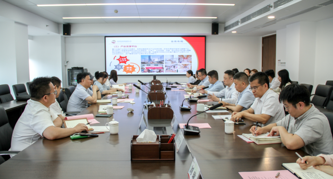 公司與陜西法制網(wǎng)、西安市公證處座談交流