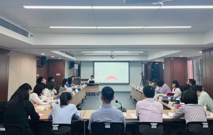 第三期黨建共享沙龍，來啦！