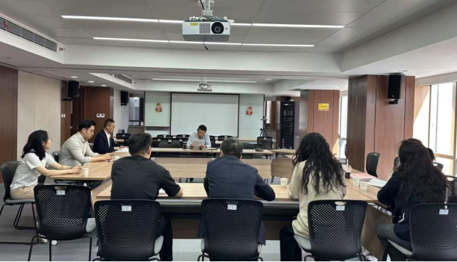 投行業(yè)務(wù)部黨支部開展深入貫徹中央八項(xiàng)規(guī)定精神學(xué)習(xí)教育