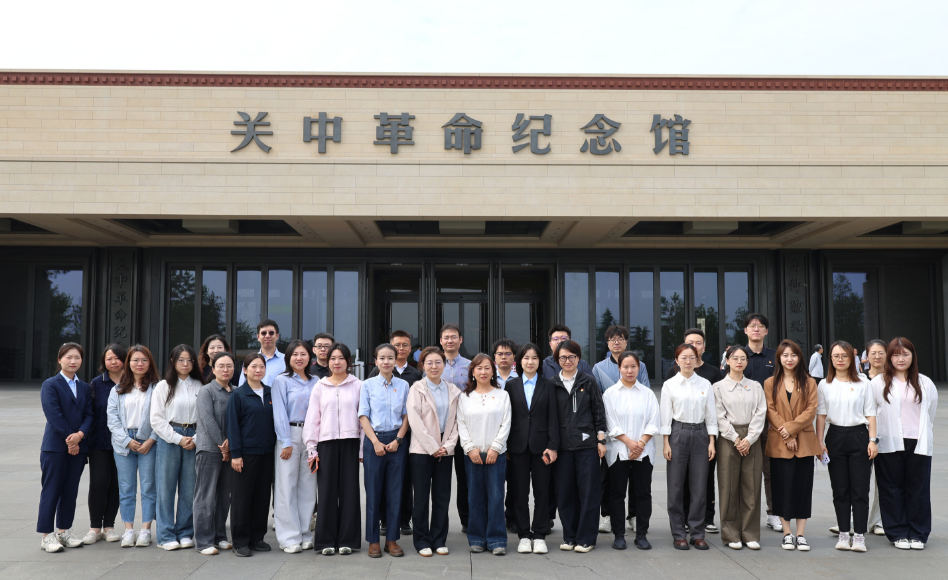 西安投資控股聯(lián)合市財(cái)政局相關(guān)處室開(kāi)展五四青年節(jié)黨團(tuán)共建主題活動(dòng)